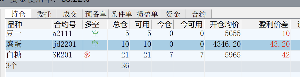 截屏2021-08-13 15.00.15.png